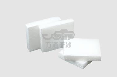 食用干冰應(yīng)該如何保存，萬通教您幾招