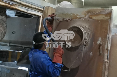 為什么干冰清洗比傳統(tǒng)清洗方式更好？
