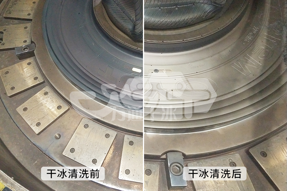 汽車制造業(yè)環(huán)保節(jié)能無(wú)損清潔方式——干冰清洗