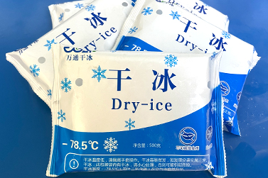 干冰儲存方法-日常生活中如何正確存儲干冰 延長干冰保存時(shí)間