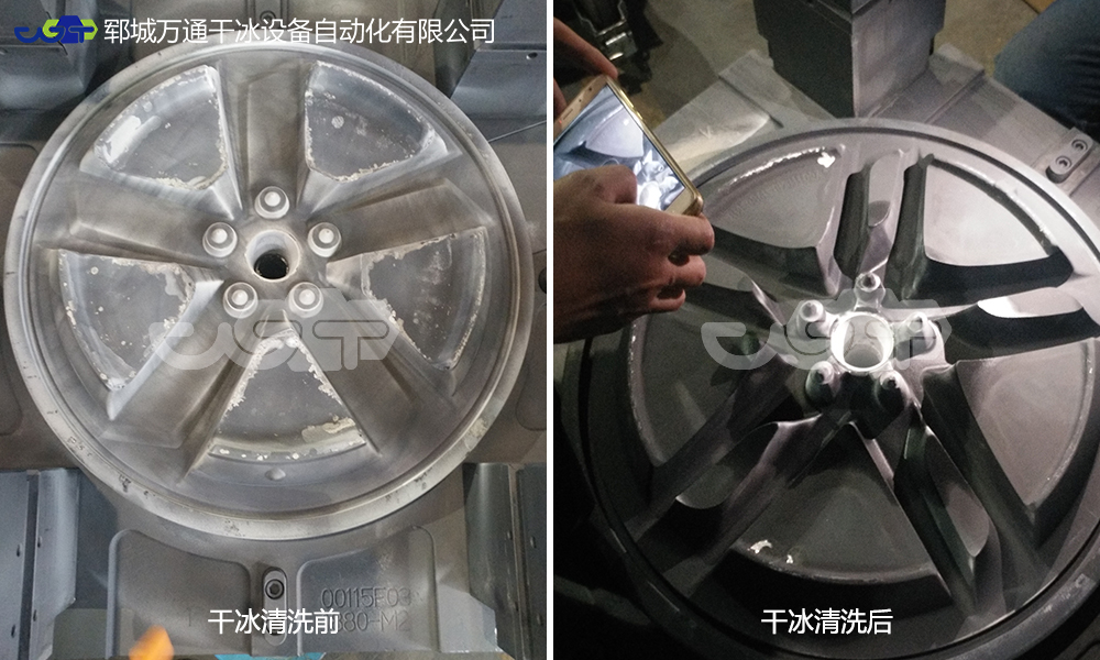 為什么干冰清洗汽車發(fā)動機積碳最好？