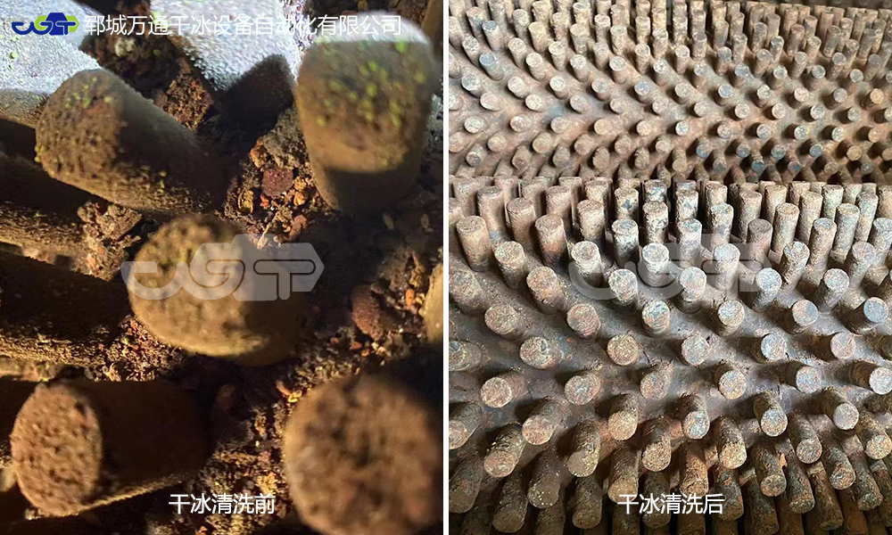 什么是干冰清洗機？干冰清洗是什么？