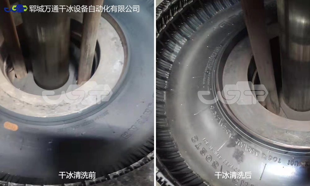 干冰清洗機(jī)憑什么取代傳統(tǒng)清洗？