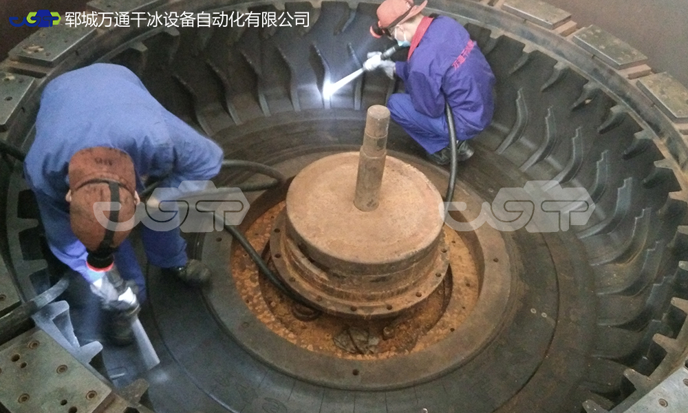 干冰清洗機要怎么選擇？