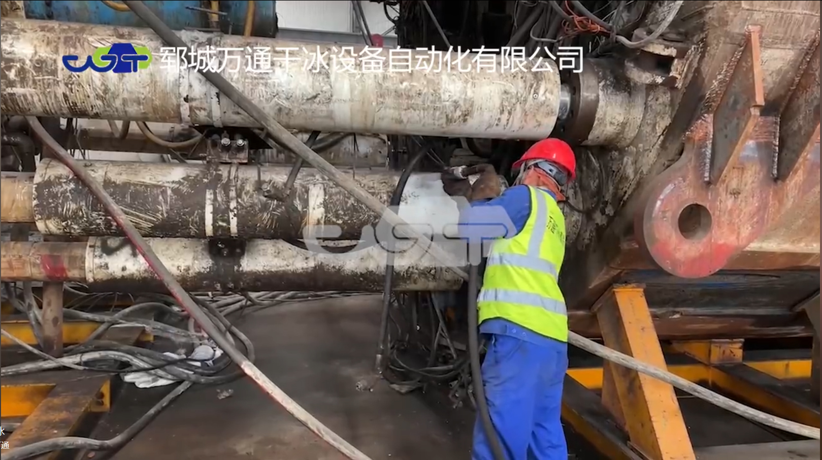 萬通干冰清洗：為盾構(gòu)機(jī)煥新賦能