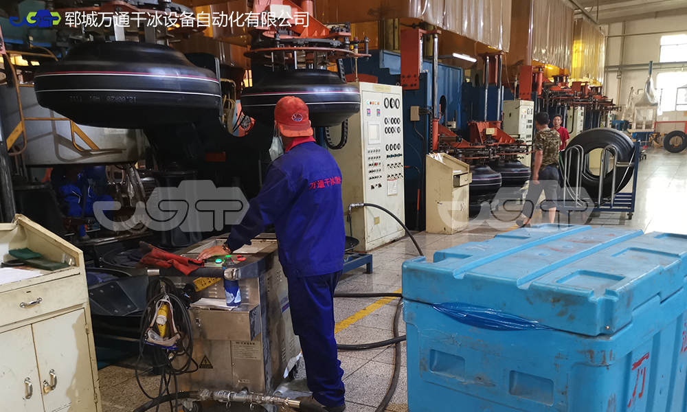 硫化模具殘留清洗全攻略，干冰清洗讓模具煥然一新！