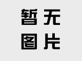 干冰在人工降雨中的卓越應(yīng)用